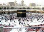 The Kaaba in Mecca